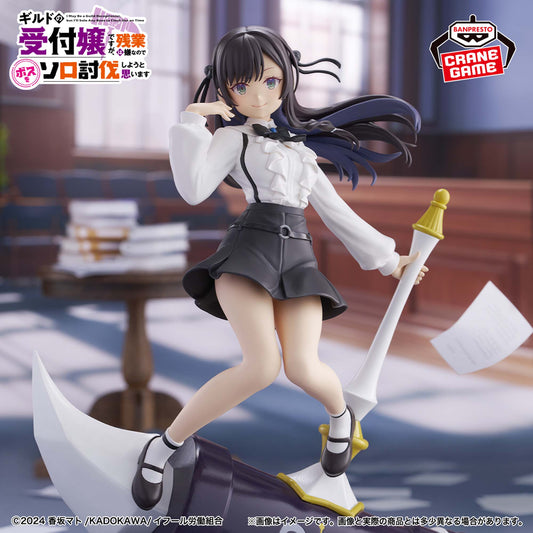 Banpresto Crane Game I May Be a Guild Receptionist, but I'll Solo Any Boss to Clock Out on Time Alina Clover Figure main product photo