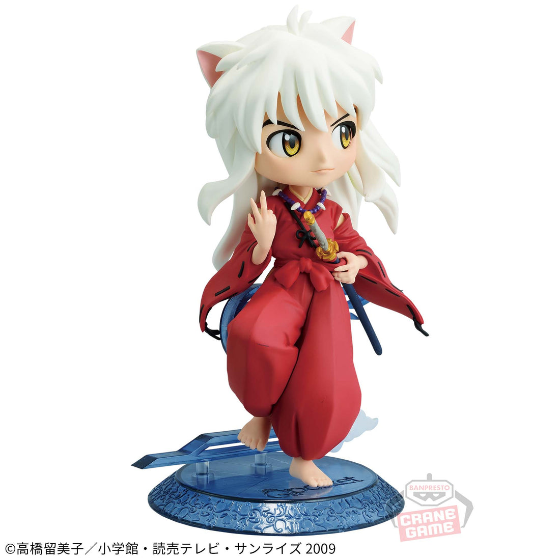 Banpresto Crane Game Inuyasha Inuyasha Q posket together Figure main product photo