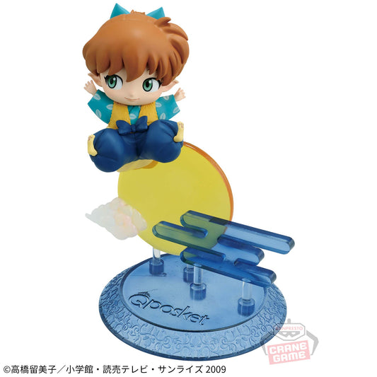 Banpresto Crane Game Inuyasha Shippo Q posket together Figure main product photo