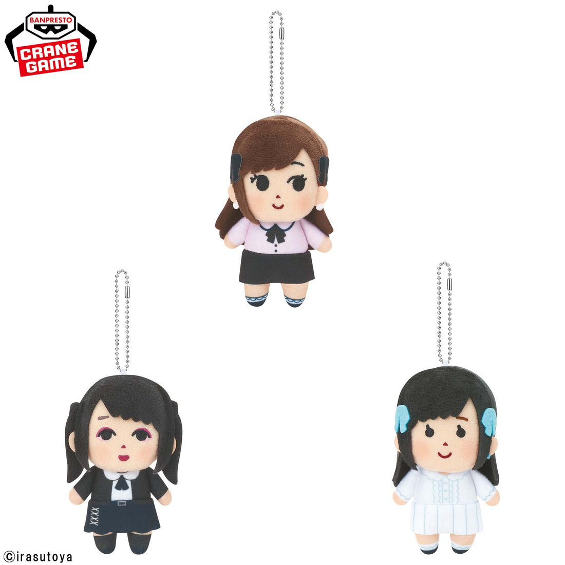 Banpresto Crane Game Irasutoya Hobby Woman Ver. Plush Mascot alternate product photo 2
