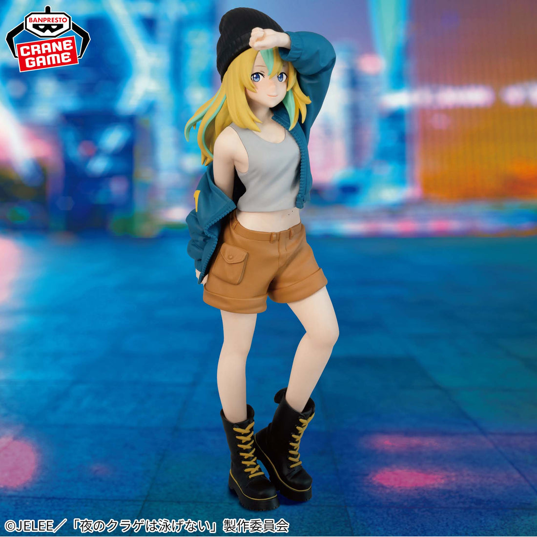 Banpresto Crane Game Jellyfish Can't Swim in the Night Kanon Yamanouchi Figure main product photo