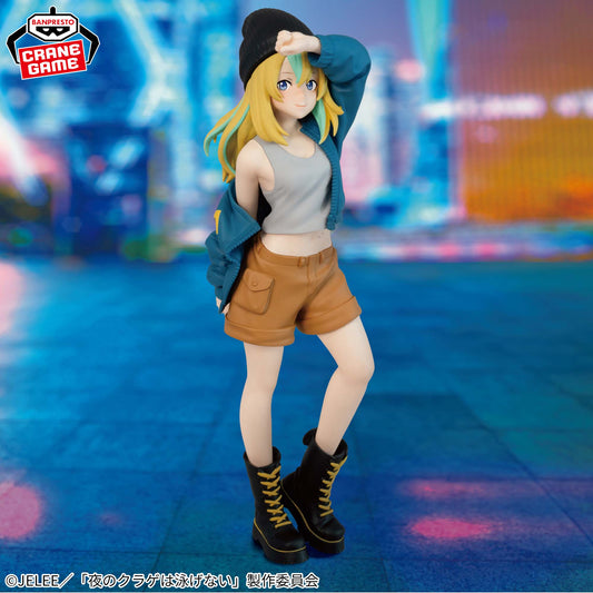 Banpresto Crane Game Jellyfish Can't Swim in the Night Kanon Yamanouchi Figure main product photo