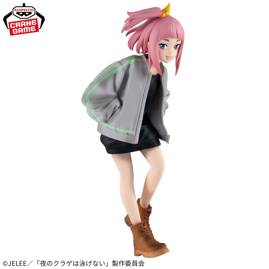 Banpresto Crane Game Jellyfish Can't Swim in the Night Kiui Watase Figure alternate product photo 2