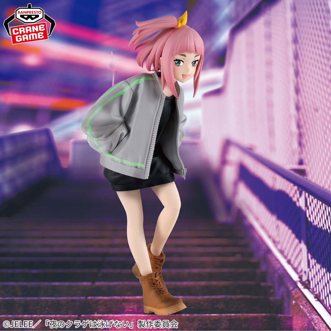 Banpresto Crane Game Jellyfish Can't Swim in the Night Kiui Watase Figure main product photo