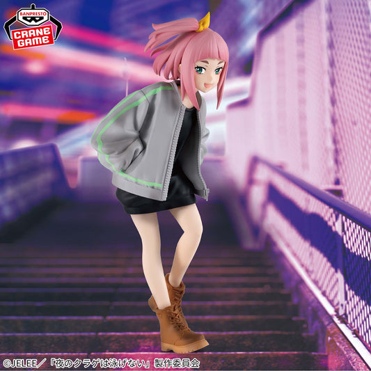 Banpresto Crane Game Jellyfish Can't Swim in the Night Kiui Watase Figure main product photo