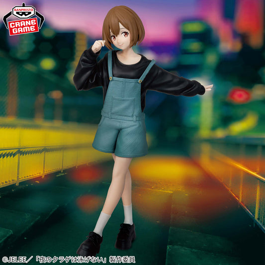 Banpresto Crane Game Jellyfish Can't Swim in the Night Mahiru Kozuki Figure main product photo