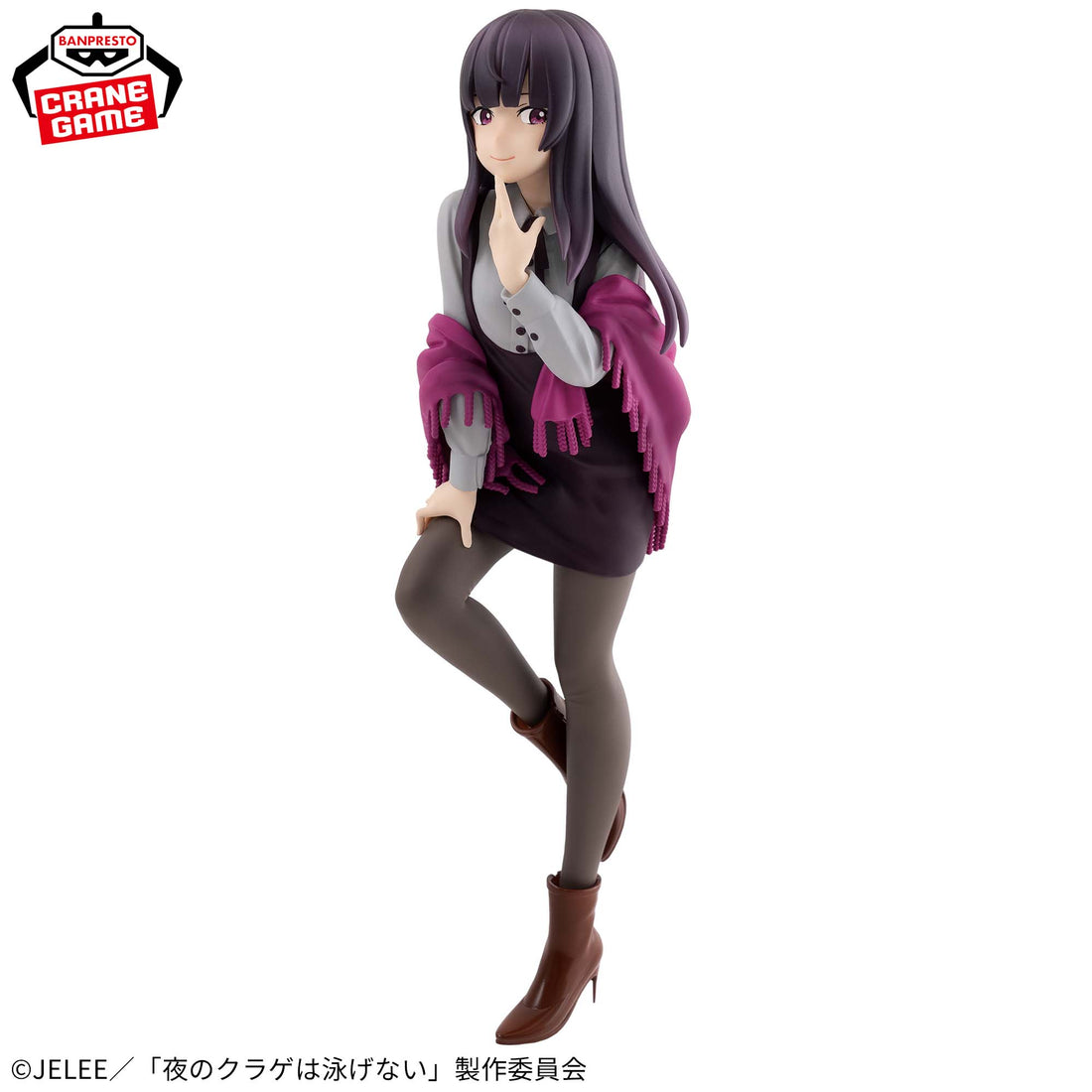 Banpresto Crane Game Jellyfish Can't Swim in the Night Mei Takanashi Figure alternate product photo 2