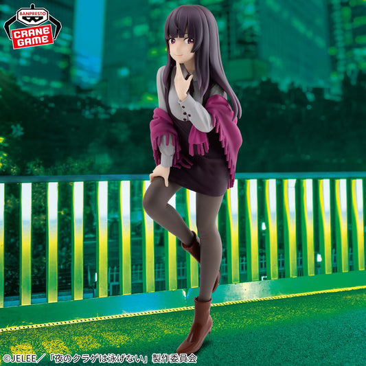 Banpresto Crane Game Jellyfish Can't Swim in the Night Mei Takanashi Figure main product photo
