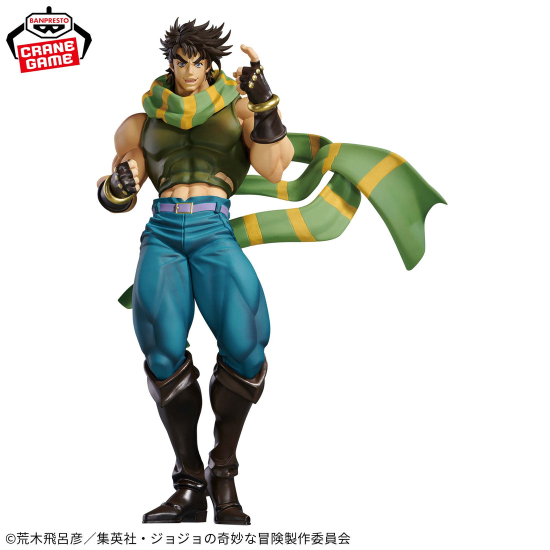 Banpresto Crane Game JoJo's Bizarre Adventure Battle Tendency Joseph Joestar Mometria Figure alternate product photo 2