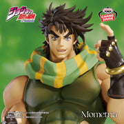 Banpresto Crane Game JoJo's Bizarre Adventure Battle Tendency Joseph Joestar Mometria Figure alternate product photo 4