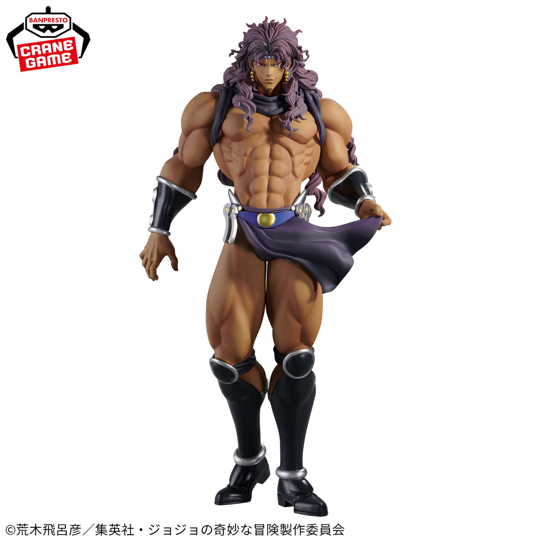 Banpresto Crane Game JoJo's Bizarre Adventure Battle Tendency Kars Mometria Figure alternate product photo 2