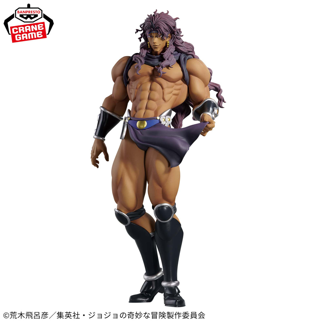 Banpresto Crane Game JoJo's Bizarre Adventure Battle Tendency Kars Mometria Figure alternate product photo 3