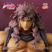 Banpresto Crane Game JoJo's Bizarre Adventure Battle Tendency Kars Mometria Figure alternate product photo 4