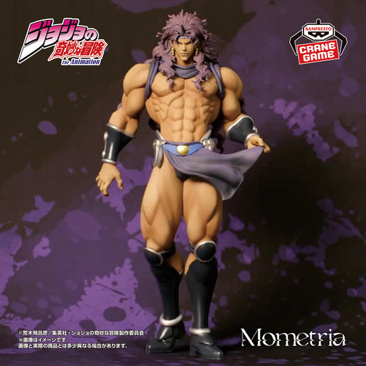 Banpresto Crane Game JoJo's Bizarre Adventure Battle Tendency Kars Mometria Figure main product photo