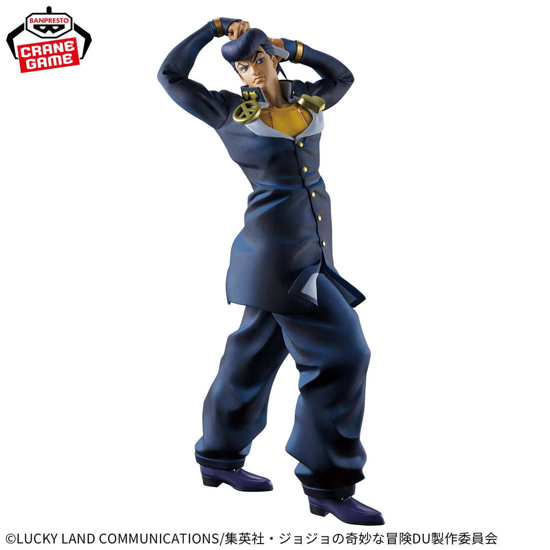 Banpresto Crane Game JoJo's Bizarre Adventure Diamond Is Unbreakable Josuke Higashikata Mometria Figure alternate product photo 2