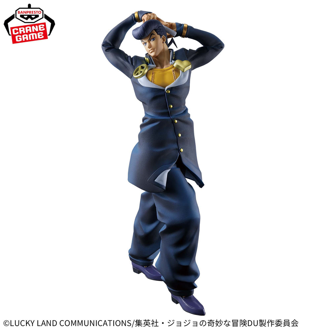 Banpresto Crane Game JoJo's Bizarre Adventure Diamond Is Unbreakable Josuke Higashikata Mometria Figure alternate product photo 3