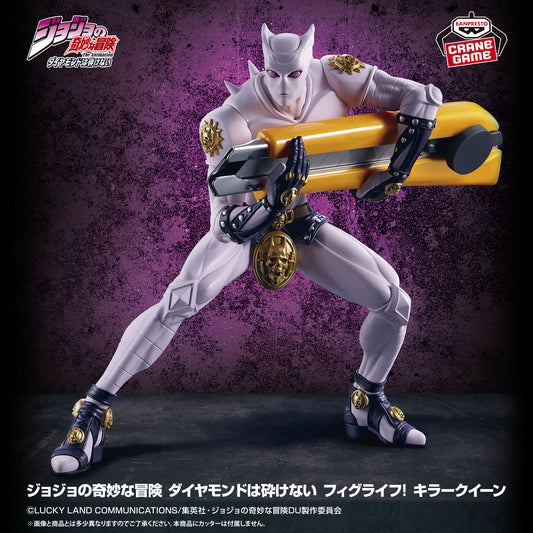 Banpresto Crane Game JoJo's Bizarre Adventure Diamond Is Unbreakable Killer Queen FigLife! Figure main product photo