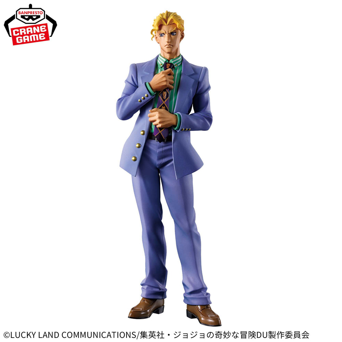 Banpresto Crane Game JoJo's Bizarre Adventure Diamond Is Unbreakable Yoshikage Kira Mometria Figure alternate product photo 2