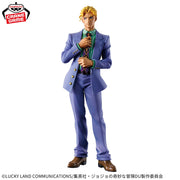 Banpresto Crane Game JoJo's Bizarre Adventure Diamond Is Unbreakable Yoshikage Kira Mometria Figure alternate product photo 2