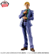 Banpresto Crane Game JoJo's Bizarre Adventure Diamond Is Unbreakable Yoshikage Kira Mometria Figure alternate product photo 3