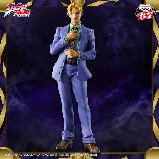 Banpresto Crane Game JoJo's Bizarre Adventure Diamond Is Unbreakable Yoshikage Kira Mometria Figure main product photo