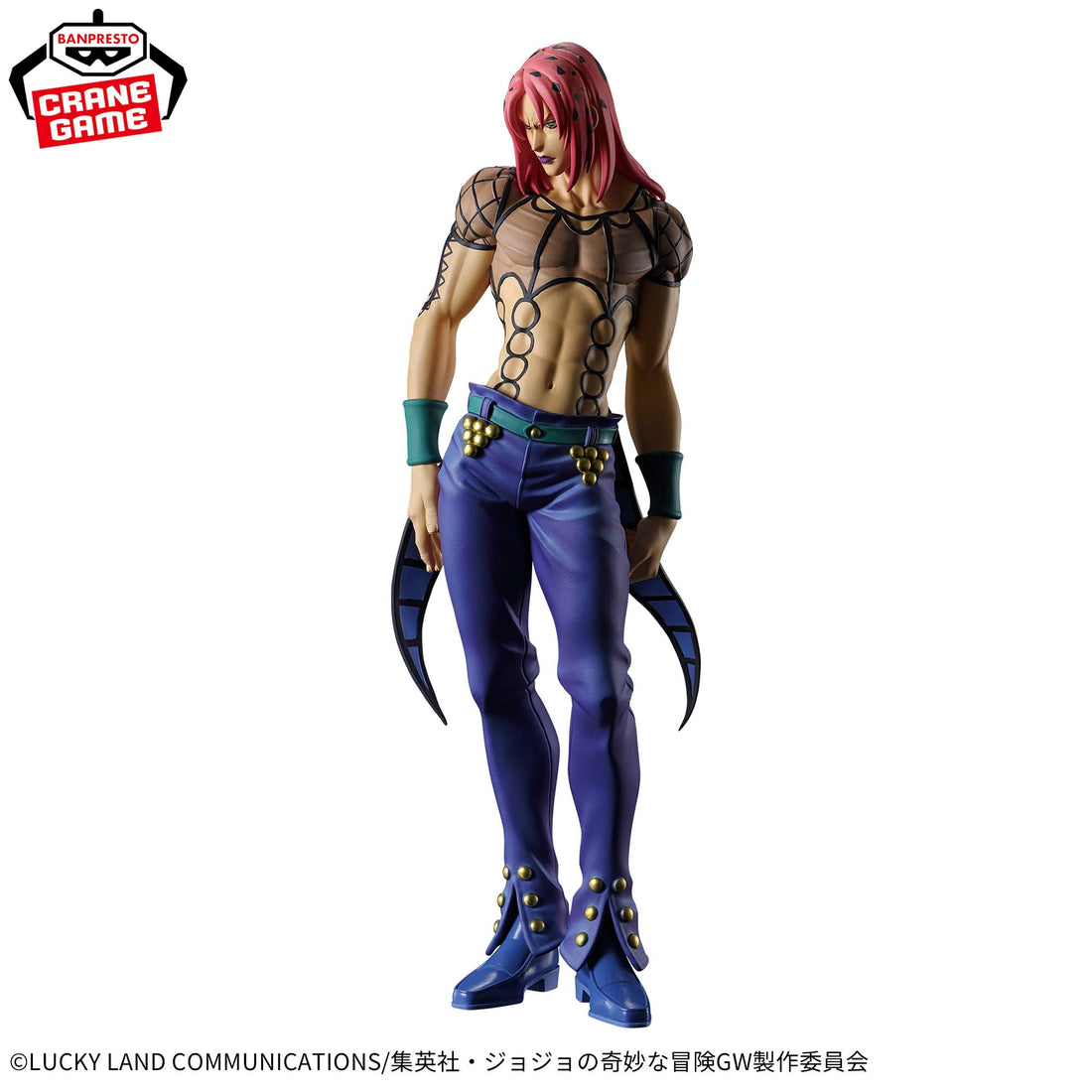 Banpresto Crane Game JoJo's Bizarre Adventure Golden Wind Diavolo Mometria Figure alternate product photo 2