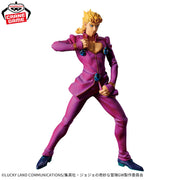 Banpresto Crane Game JoJo's Bizarre Adventure Golden Wind Giorno Giovanna Mometria Figure alternate product photo 3