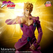 Banpresto Crane Game JoJo's Bizarre Adventure Golden Wind Giorno Giovanna Mometria Figure main product photo