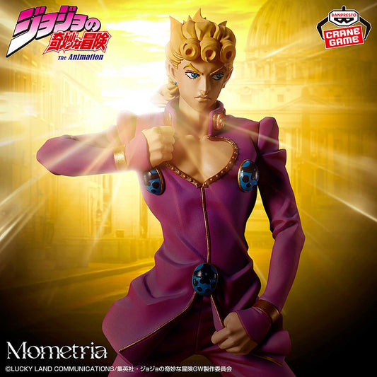 Banpresto Crane Game JoJo's Bizarre Adventure Golden Wind Giorno Giovanna Mometria Figure main product photo