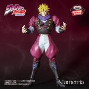 Banpresto Crane Game JoJo's Bizarre Adventure Phantom Blood Dio Brando Mometria Figure alternate product photo 2