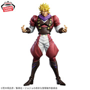 Banpresto Crane Game JoJo's Bizarre Adventure Phantom Blood Dio Brando Mometria Figure alternate product photo 3