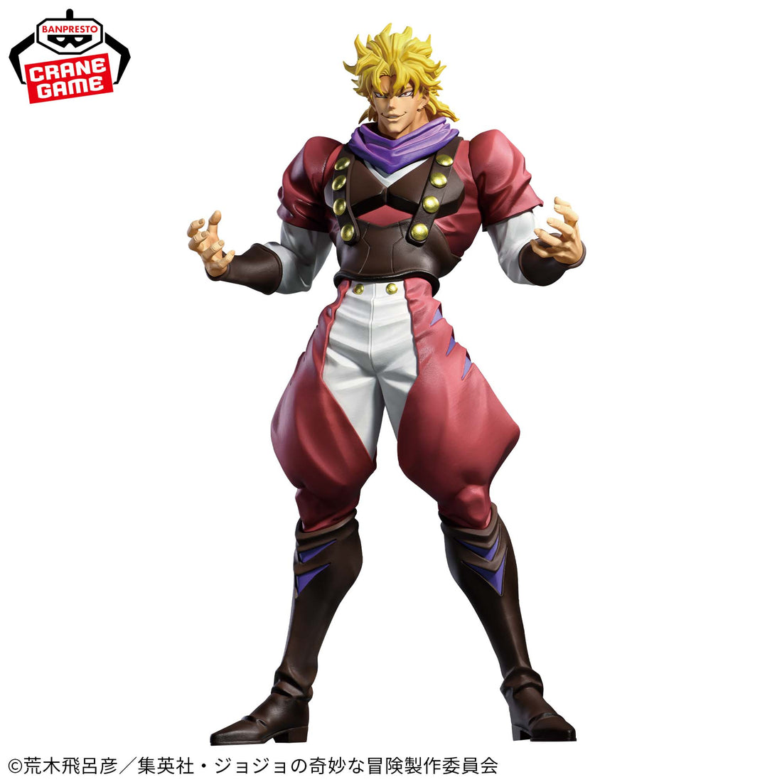 Banpresto Crane Game JoJo's Bizarre Adventure Phantom Blood Dio Brando Mometria Figure alternate product photo 4