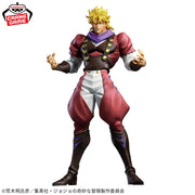 Banpresto Crane Game JoJo's Bizarre Adventure Phantom Blood Dio Brando Mometria Figure alternate product photo 4