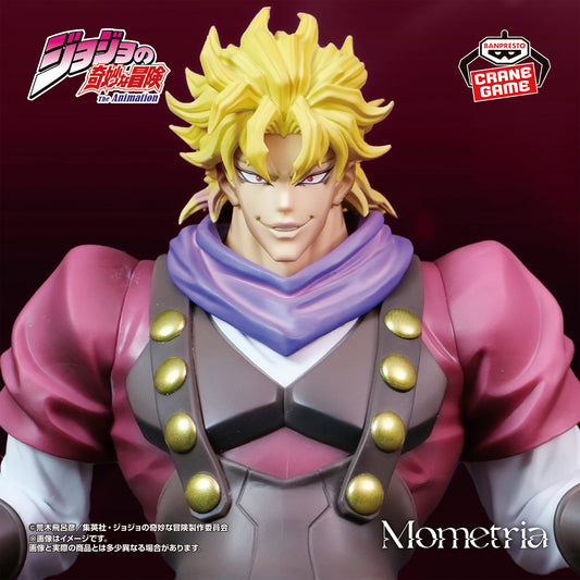 Banpresto Crane Game JoJo's Bizarre Adventure Phantom Blood Dio Brando Mometria Figure main product photo