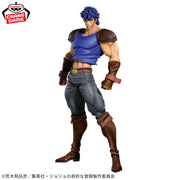 Banpresto Crane Game JoJo's Bizarre Adventure Phantom Blood Jonathan Joestar Mometria Figure alternate product photo 3