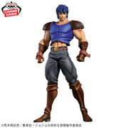Banpresto Crane Game JoJo's Bizarre Adventure Phantom Blood Jonathan Joestar Mometria Figure alternate product photo 4