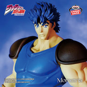 Banpresto Crane Game JoJo's Bizarre Adventure Phantom Blood Jonathan Joestar Mometria Figure main product photo