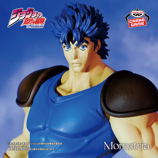Banpresto Crane Game JoJo's Bizarre Adventure Phantom Blood Jonathan Joestar Mometria Figure main product photo
