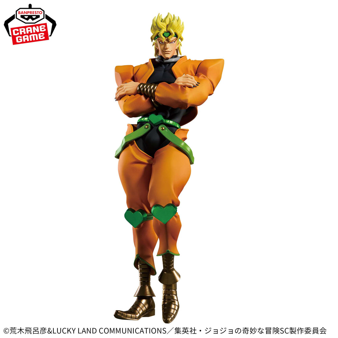 Banpresto Crane Game JoJo's Bizarre Adventure Stardust Crusaders DIO Mometria Figure alternate product photo 2