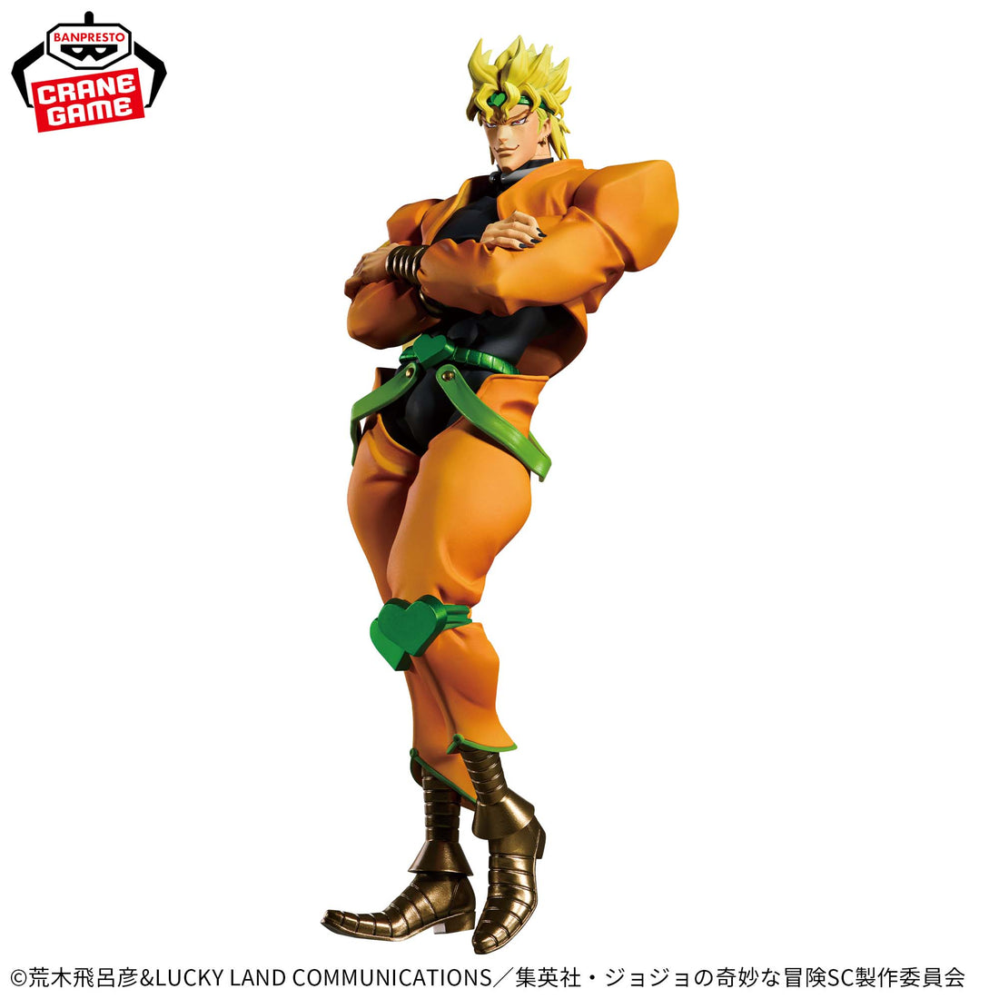 Banpresto Crane Game JoJo's Bizarre Adventure Stardust Crusaders DIO Mometria Figure alternate product photo 3