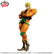 Banpresto Crane Game JoJo's Bizarre Adventure Stardust Crusaders DIO Mometria Figure alternate product photo 3