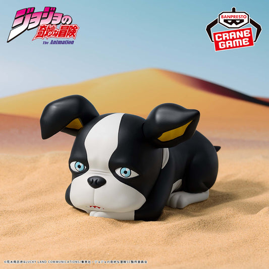Banpresto Crane Game JoJo's Bizarre Adventure: Stardust Crusaders Iggy III SOFVIMATES Figure main product photo