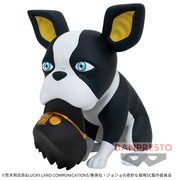 Banpresto Crane Game JoJo's Bizarre Adventure: Stardust Crusaders Iggy SOFVIMATES Figure alternate product photo 2