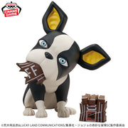 Banpresto Crane Game JoJo's Bizarre Adventure Stardust Crusaders Iggy Vol. 2 SOFVIMATES Figure alternate product photo 2