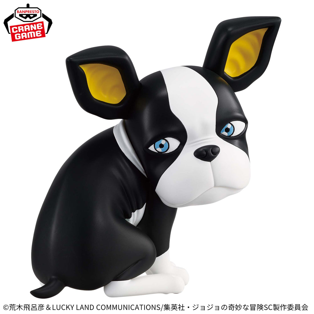 Banpresto Crane Game JoJo's Bizarre Adventure Stardust Crusaders Iggy Vol. 4 SOFVIMATES Figure alternate product photo 2