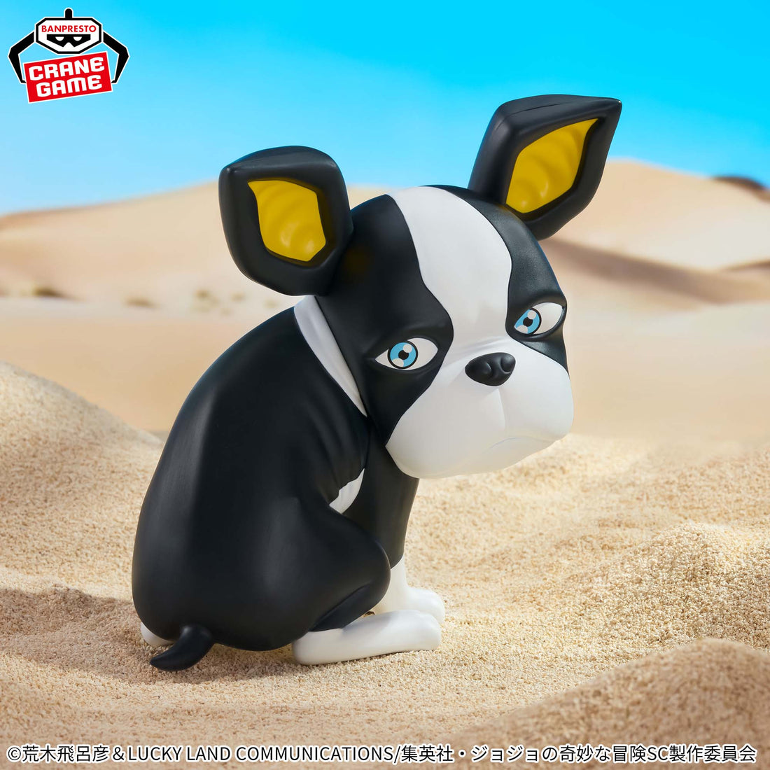 Banpresto Crane Game JoJo's Bizarre Adventure Stardust Crusaders Iggy Vol. 4 SOFVIMATES Figure main product photo