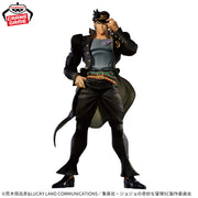 Banpresto Crane Game JoJo's Bizarre Adventure Stardust Crusaders Jotaro Kujo Mometria Figure alternate product photo 2