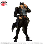 Banpresto Crane Game JoJo's Bizarre Adventure Stardust Crusaders Jotaro Kujo Mometria Figure alternate product photo 3