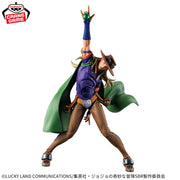 Banpresto Crane Game JoJo's Bizarre Adventure: Steel Ball Run Gyro Zeppeli Mometria Figure alternate product photo 2