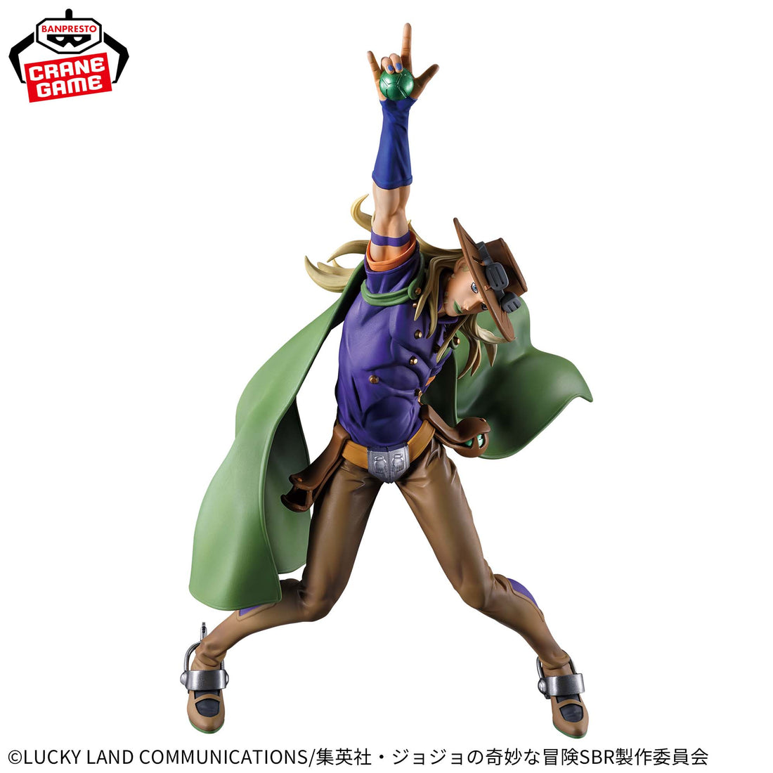 Banpresto Crane Game JoJo's Bizarre Adventure: Steel Ball Run Gyro Zeppeli Mometria Figure alternate product photo 3